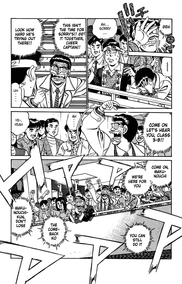 Hajime no Ippo Chapter 189 10